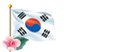 국가상징알아보기